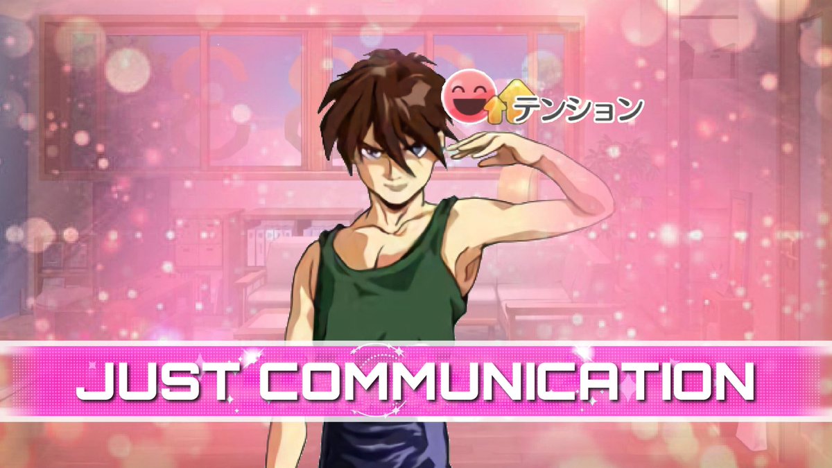 Twitter पर アスタルテ ヒイロ お前を殺す Just Communication Twitter पर アスタルテ ヒイロ お前を殺す Just Communication