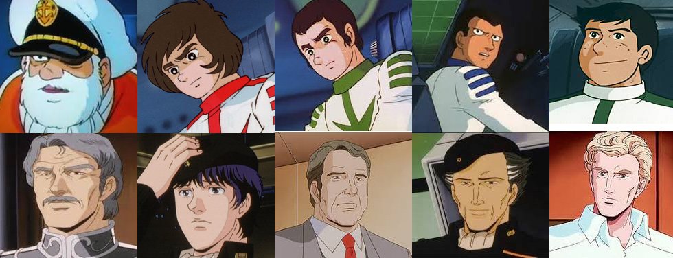ゆりあん 旧作の宇宙戦艦ヤマトと 旧作の銀河英雄伝説の中の人を比べてみました 同盟オンリー なお ヤン 古代 とロムスキー 島 は同じ日に 森雪さん 山南さん 徳川さん 山崎さん 南部さん 相原さんは帝国側です 笑 宇宙戦艦