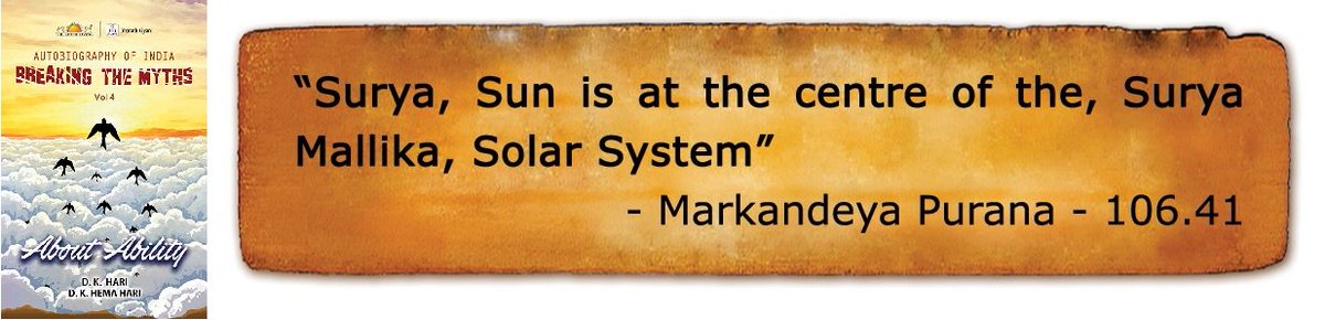 Bharathgyan's tweet photo. @PushpaKrishnasw @davidfrawleyved @mariawirth1 Indians knew that all the planets revolved around the Sun. Hence, the Solar System is called Surya Mallika, Surya meaning Sun, Mala meaning Garland.
The Solar System is likened to a garland around the Sun.
What an apt name for the #SolarSystem!
#BreakingTheMyths #AboutAbility https://t.co/BUxkE1qlQf