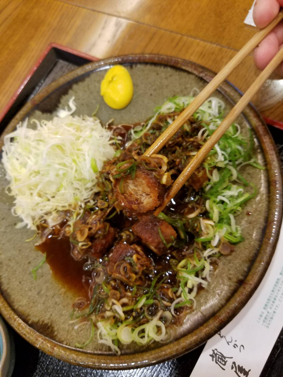 長井道利 岐阜城盛り上げ隊 Ar Twitter とんかつ蔵屋 にて ねぎみそとんかつ ねぎ多過ぎて かつが見えぬ 笑 一口で食べられる大きさにて 食べやすいのぅ らんちが16時までやっておるのも良いな 岐阜市則武中3 19 8 みちめし