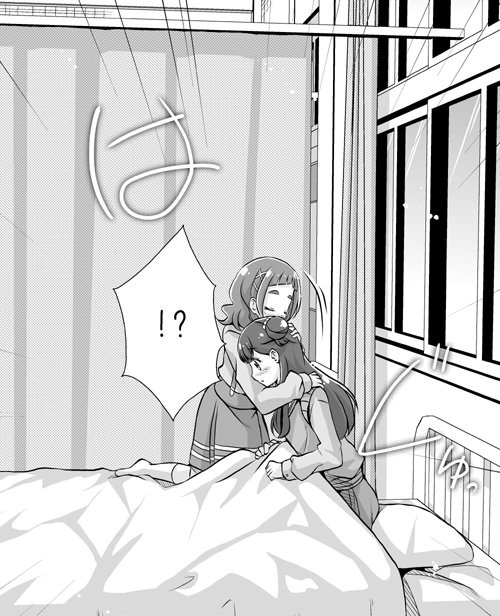 はなさあ本描いてます。 