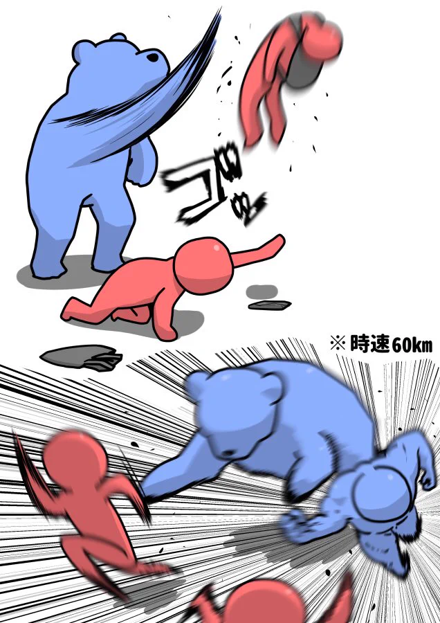 正しい召喚獣の使い方ｗ道でイラッとする時のパターンとその対策が面白いｗｗｗ