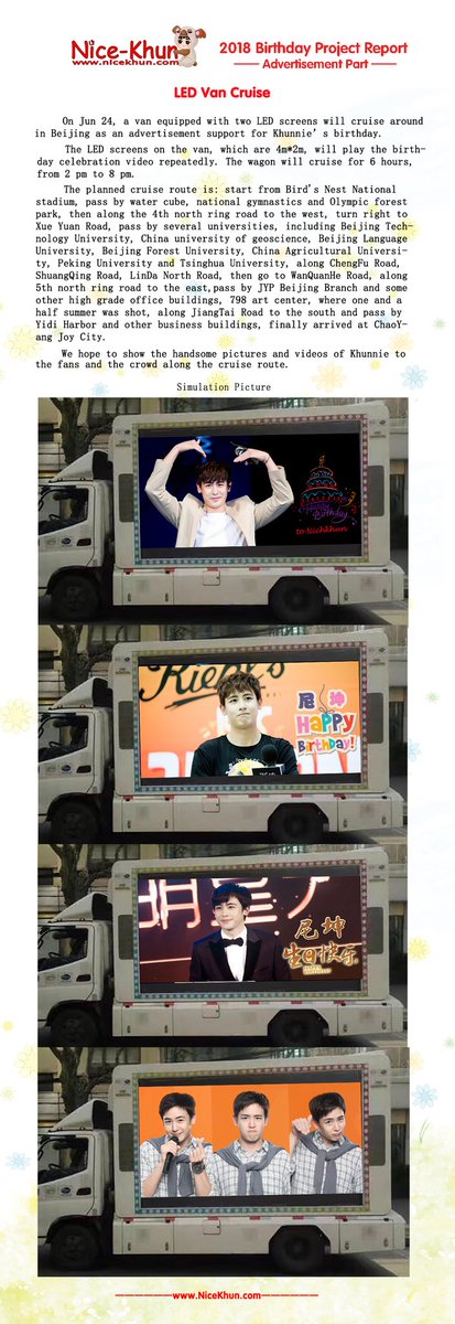 NiceKhun0624's tweet photo. NiceKhun 2018 Birthday Project Part II. Happy birthday to our dearest @Khunnie0624 #NichkhunOfTheYear https://t.co/FwEs8IhpZL