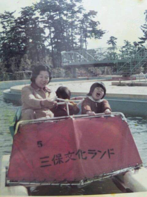 かえるのりんりん On Twitter 懐かしい写真 清水区三保には三保文化ランドというレジャー施設が有って 流れるプールは冬の間 足こぎボートで遊べた 懐かしい 三保 三保文化ランド Https T Co Zcuvajlyhv Twitter