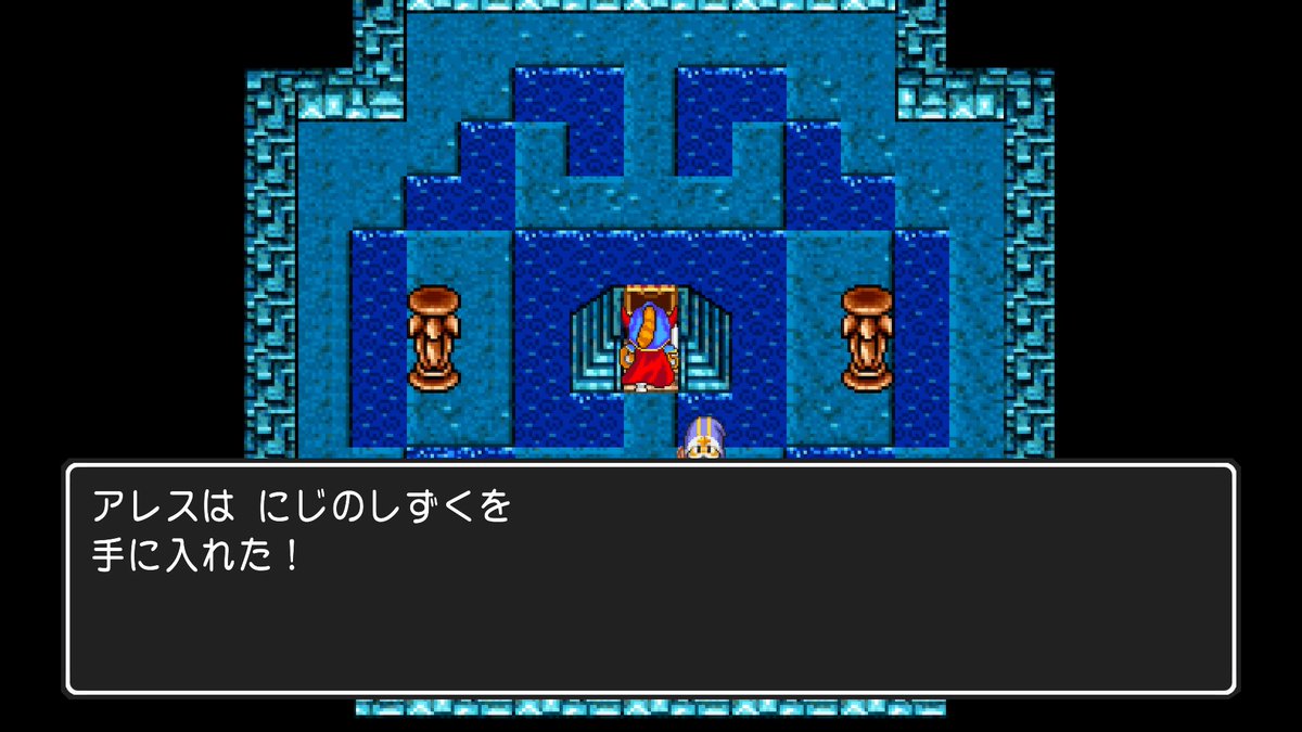 にじのしずく Twitter Search