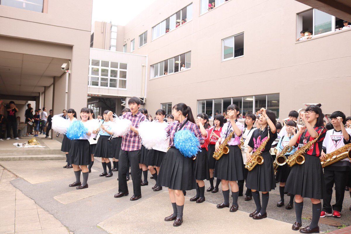 千葉英和高校吹奏楽部 文化祭2日目お疲れ様でした 昨日よりも多くのお客様がチャペルまで足をはこんでくださってとてもいい本番になりました ありがとうございました これからは夏のコンクールに向けて気持ちを1つに頑張っていきましょう