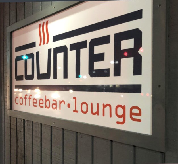 DoRiteDonuts's tweet image. Weekend amazement in #forestpark, with 🍩 and ☕️ at @CounterTweet. #eatlocal