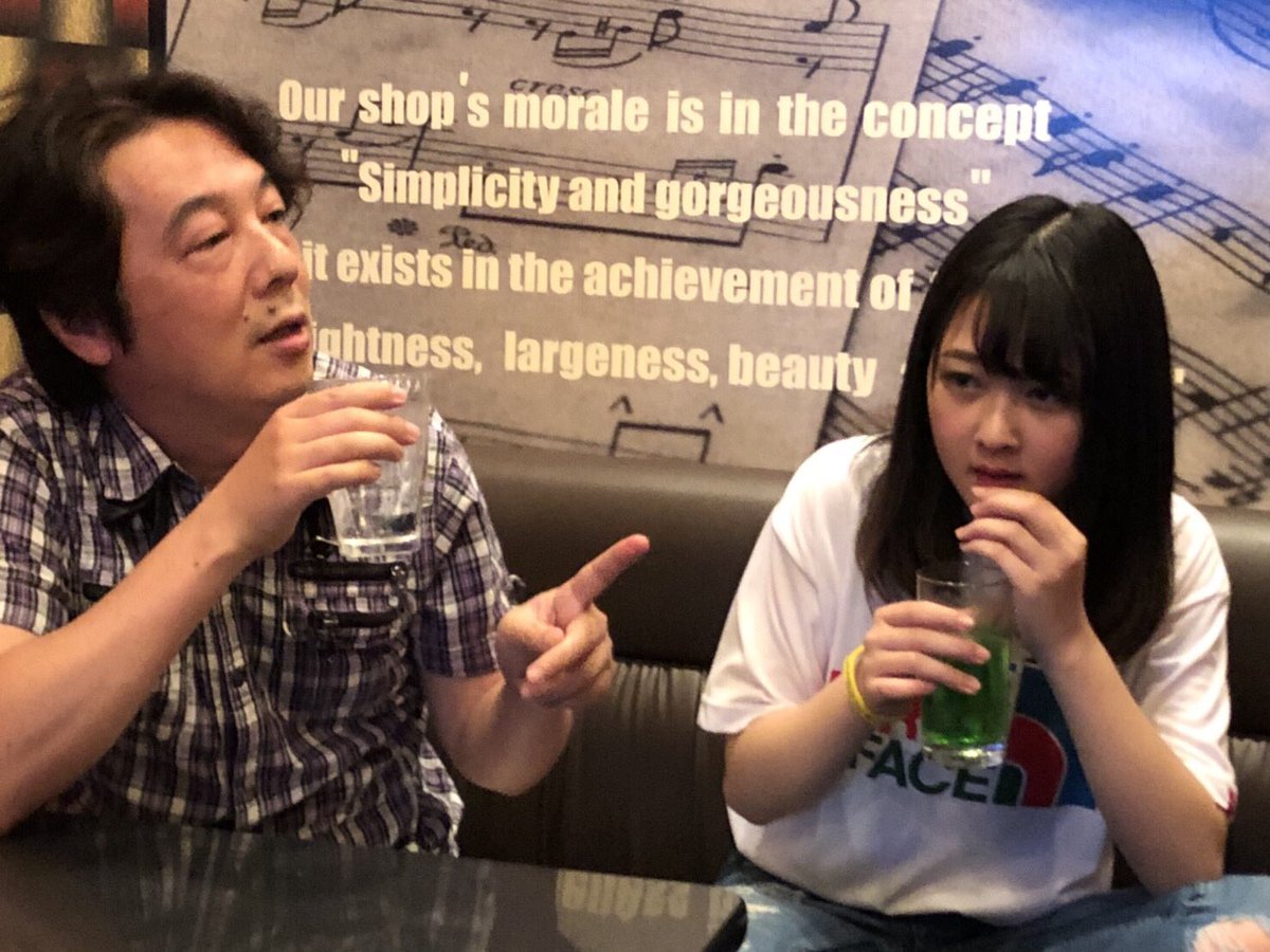 あらい太朗 A Twitteren アロハ太朗ず 鋭意お稽古中