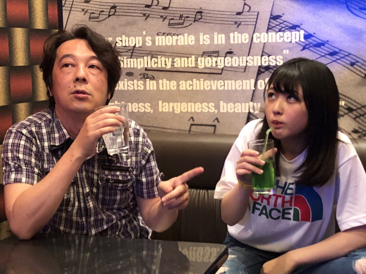 あらい太朗 A Twitteren アロハ太朗ず 鋭意お稽古中
