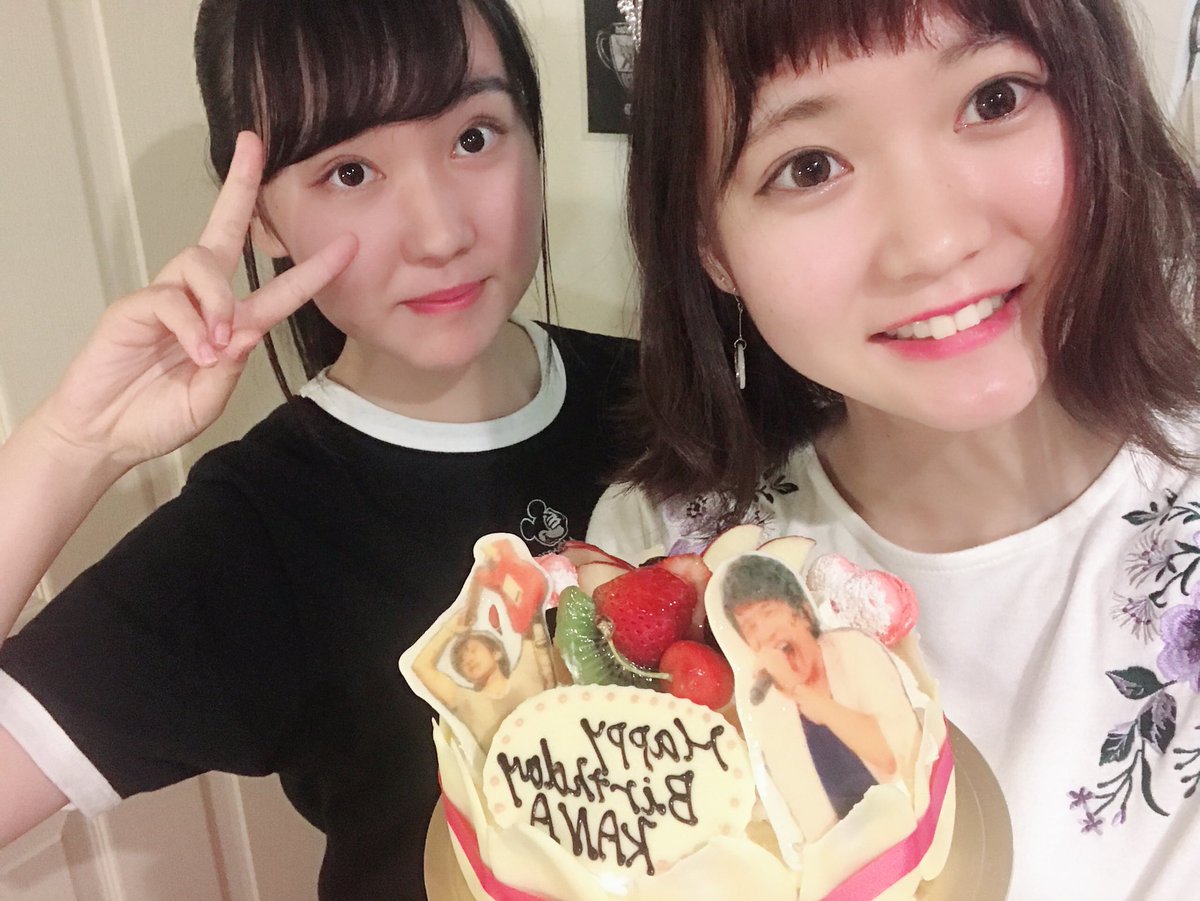 Kana 誕生日ケーキに桜井和寿 かわいいすき