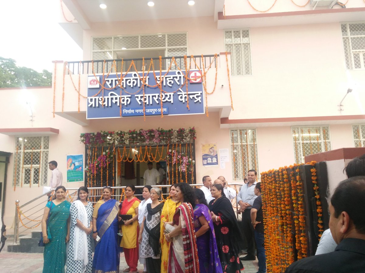 Wake_Up_India07's tweet image. Today Inauguration of Primary Health Center #Nirmannagar #Jaipur @ward19 dedicated for the public interest