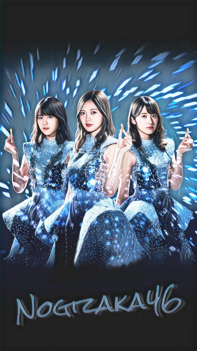 乃木坂 櫻坂 日向坂箱推し Iphone用ロック画 グミのやつ 文字入れて加工しただけ 乃木坂46 生田絵梨花 衛藤美彩 白石麻衣 壁紙 加工画