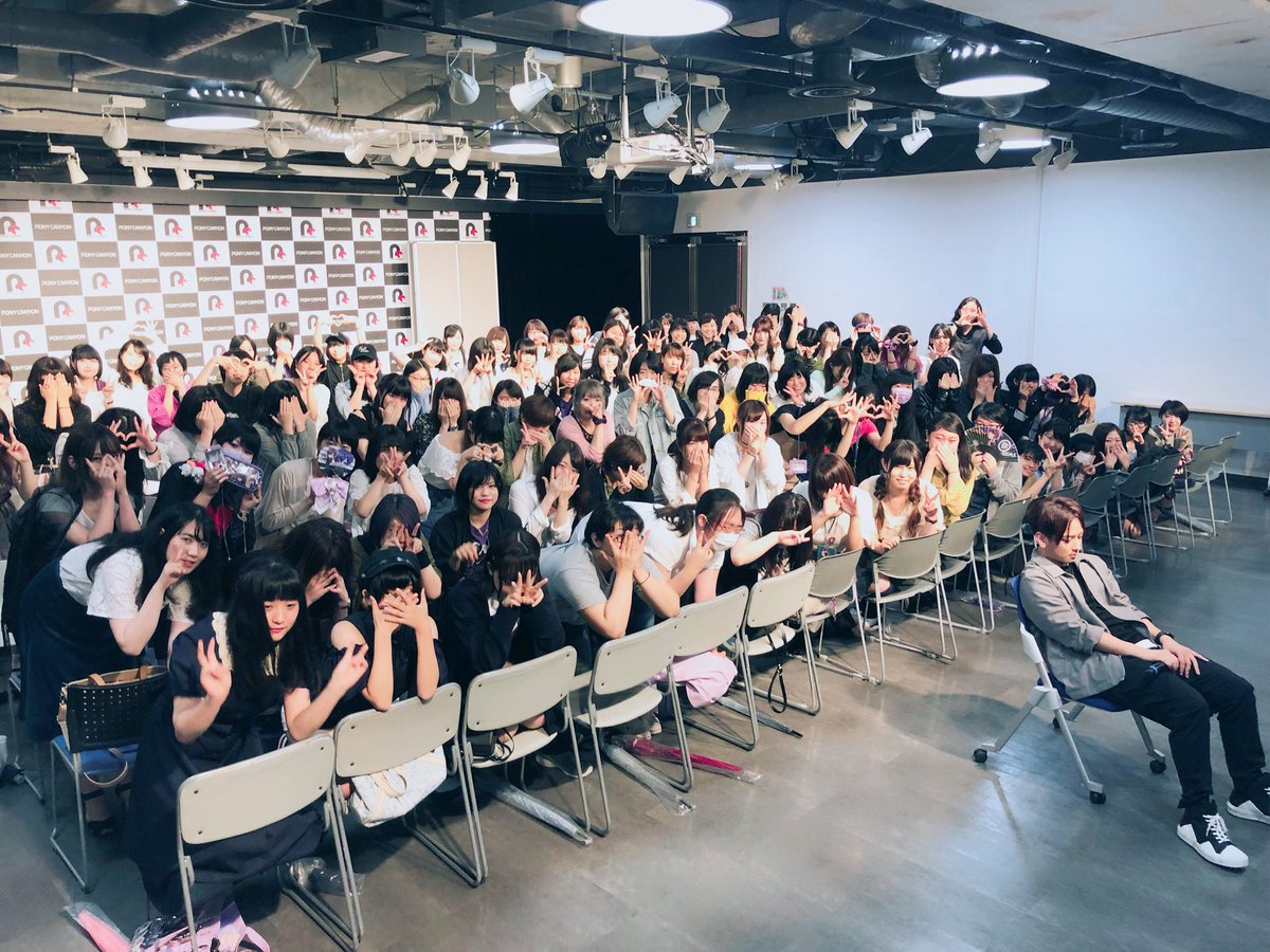 志麻 浦島坂田船 リリイベ無事終わったよーー 今日の写真だよー みんなとお話出来て嬉しかったよーー 次は夏ツでお会いしましょう