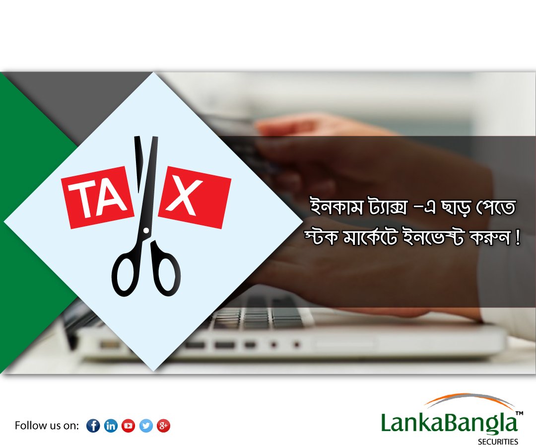 LankaBangla (@LBSLBangladesh) / Posts / X