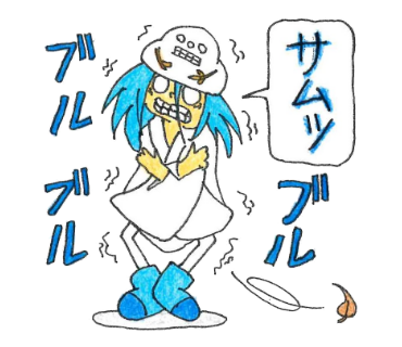 安倍のtwitterイラスト検索結果 古い順 安倍のtwitterイラスト検索結果 古い順