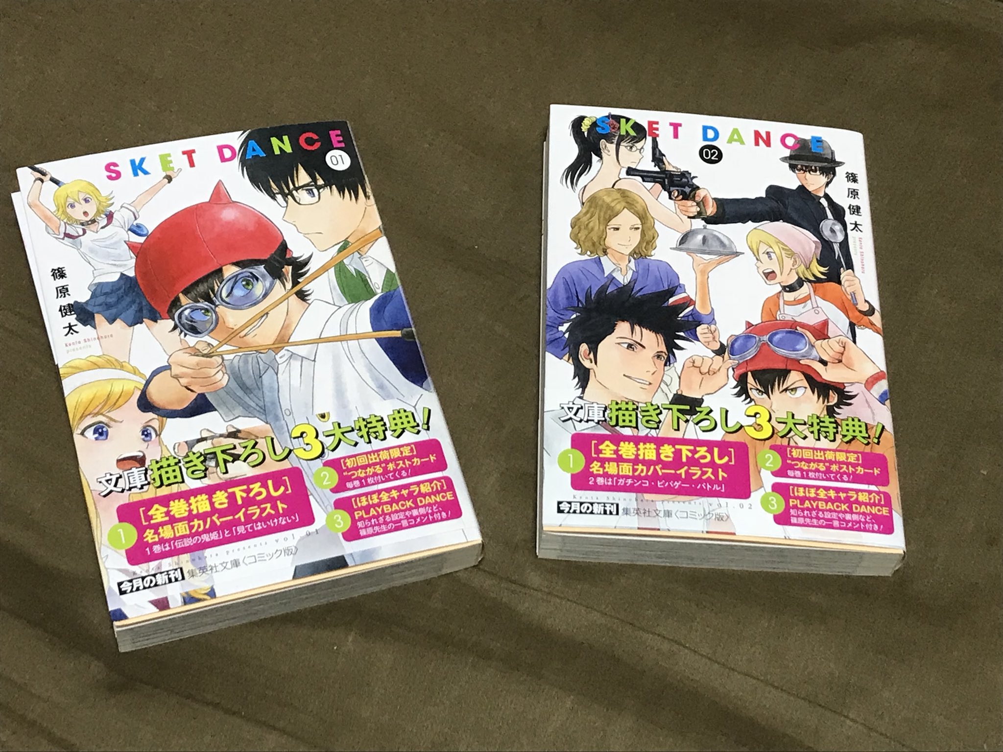 葵ボッスン 3bumre7w6q59irp Twitter