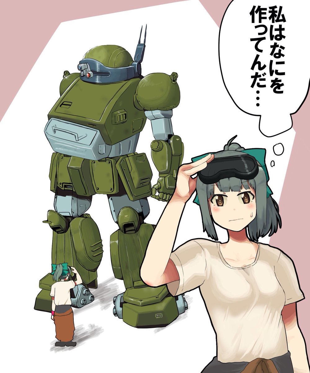#2018自分が選ぶ今年上半期の4枚
艦これになにか混ぜ込んだ絵ばかりだった 