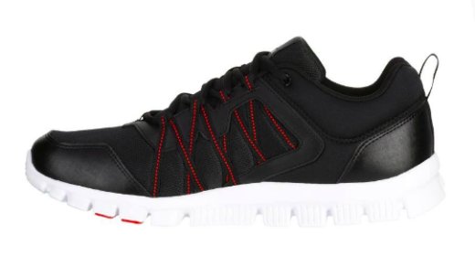 reebok yourflex decathlon