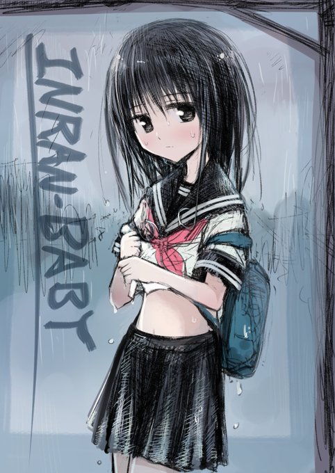 今更かつ大したことじゃないですが今月掲載なのは「六話」でした!画像は全く関係ない以前描いていた漫画のヒロイン 