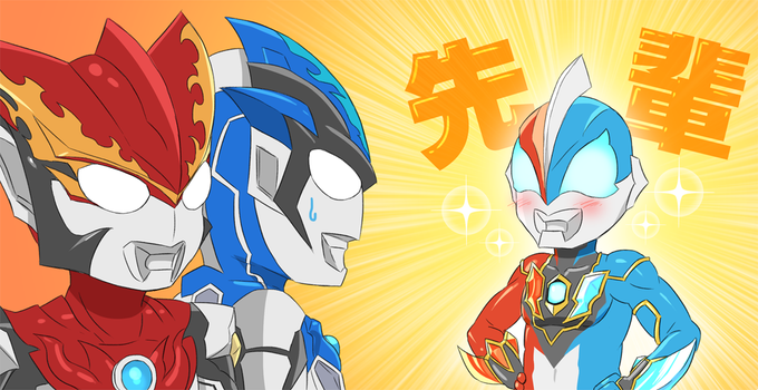 ウルトラマンのtwitterイラスト検索結果 古い順 ウルトラマンのtwitterイラスト検索結果 古い順