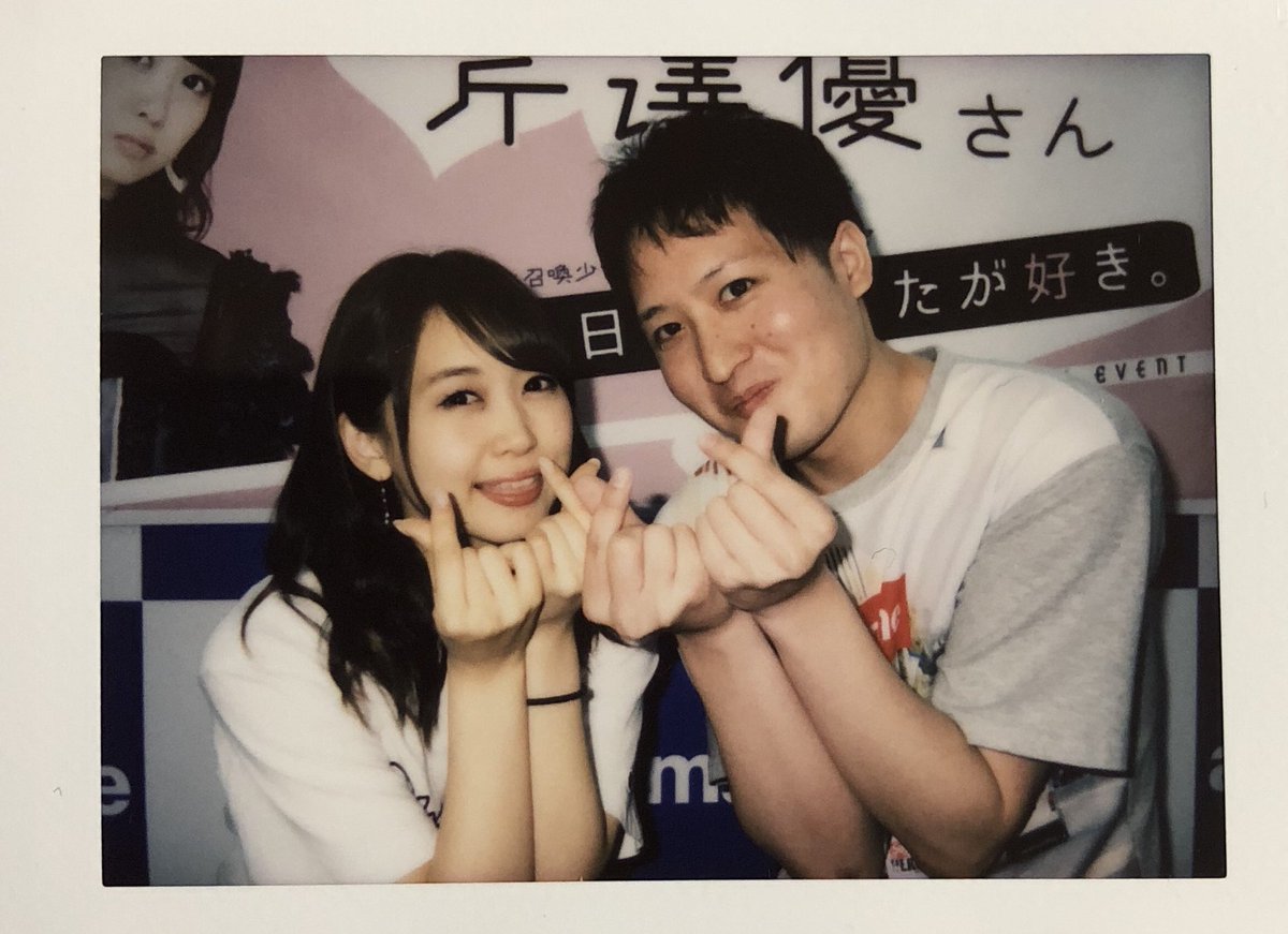 きわむ No Twitter 先日あにゅぱでワルキューレを見たのでと最近流行りのピンチケハートをしました ピンチケハートのくだりでリック さんの名前だしたけどポカン 斉藤朱夏さんにレスを貰ってて憎いと話して終わりな1部