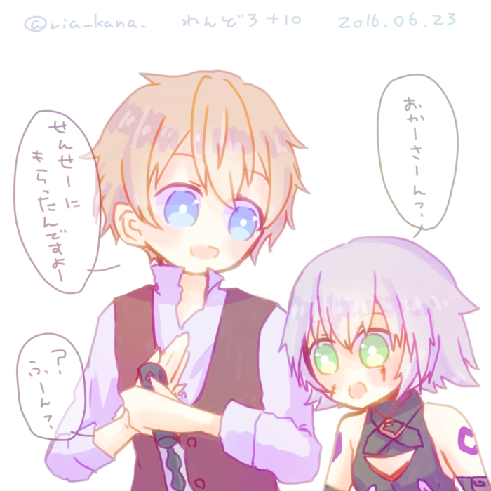 りあ V Twitter ふぇいとわんどろ 10分 フラット エスカルドス Fake A ジャックさんじゃなくてジャックちゃん ずっと描きたかったやつ Fateシリーズ版深夜のお絵描き一本勝負