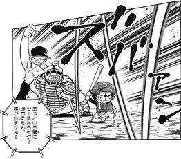あらんぷ בטוויטר 俺ぐらいの年代の何割かはw Ww Wwwって流れみるとホワイト ワイドホワイト ワンダーワイドホワイトボールって思うよな あらんぷ בטוויטר 俺ぐらいの年代の何割かはw Ww Wwwって流れみるとホワイト ワイドホワイト ワンダーワイドホワイトボールって思うよな