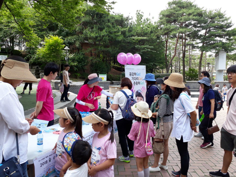 feddy345's tweet image. #성남시 #아동보육과
&amp;lt;숲 데이&amp;gt;
ㅇ 일 시 : 2018년 6월 23일(토) 10:00-12:00
ㅇ 장 소 : 산성공원유아숲체험원
ㅇ 대 상 : 성남시 거주 24개월 이상 영유아 80가정
ㅇ 내 용 : 숲 산책, 신체놀이, 요리활동, 조형활동 등
ㅇ 주 관 : 성남시 육아종합지원센터