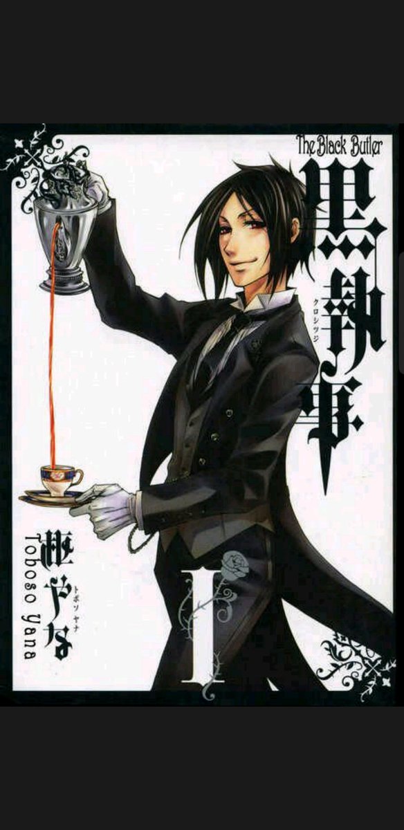 TruePhantomhive's tweet image. 