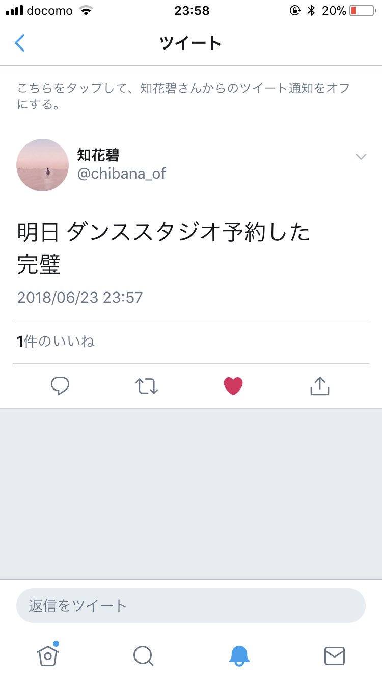 시 로 11 3 Twitter
