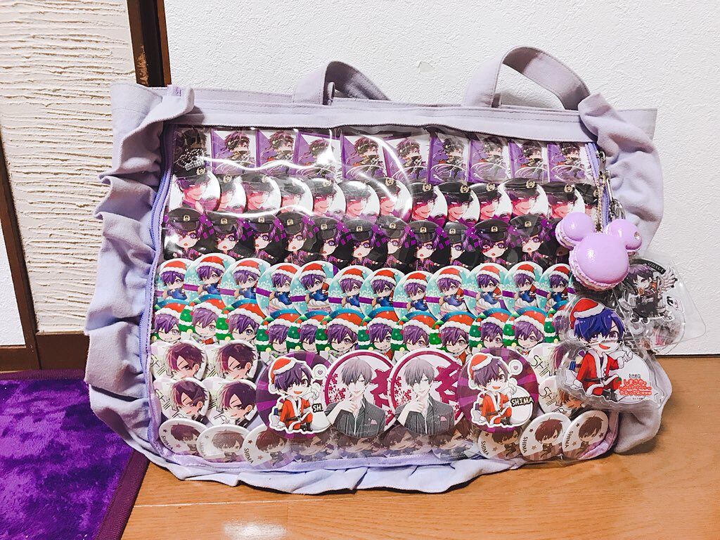 激安価格の 志麻 痛バ カジノ thiesdistribution.com