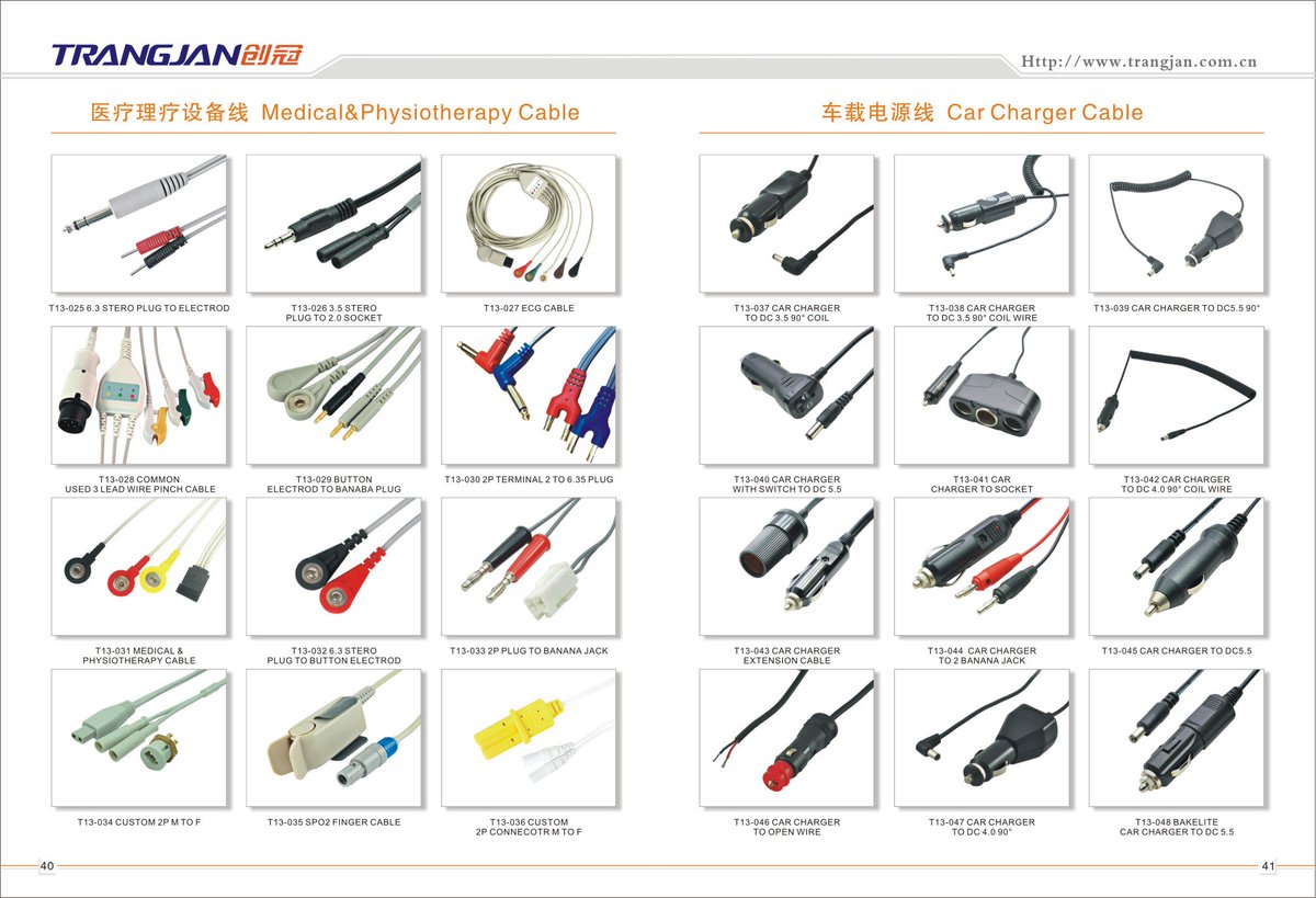 medical&amp;physiotherapy cable
car charger cable