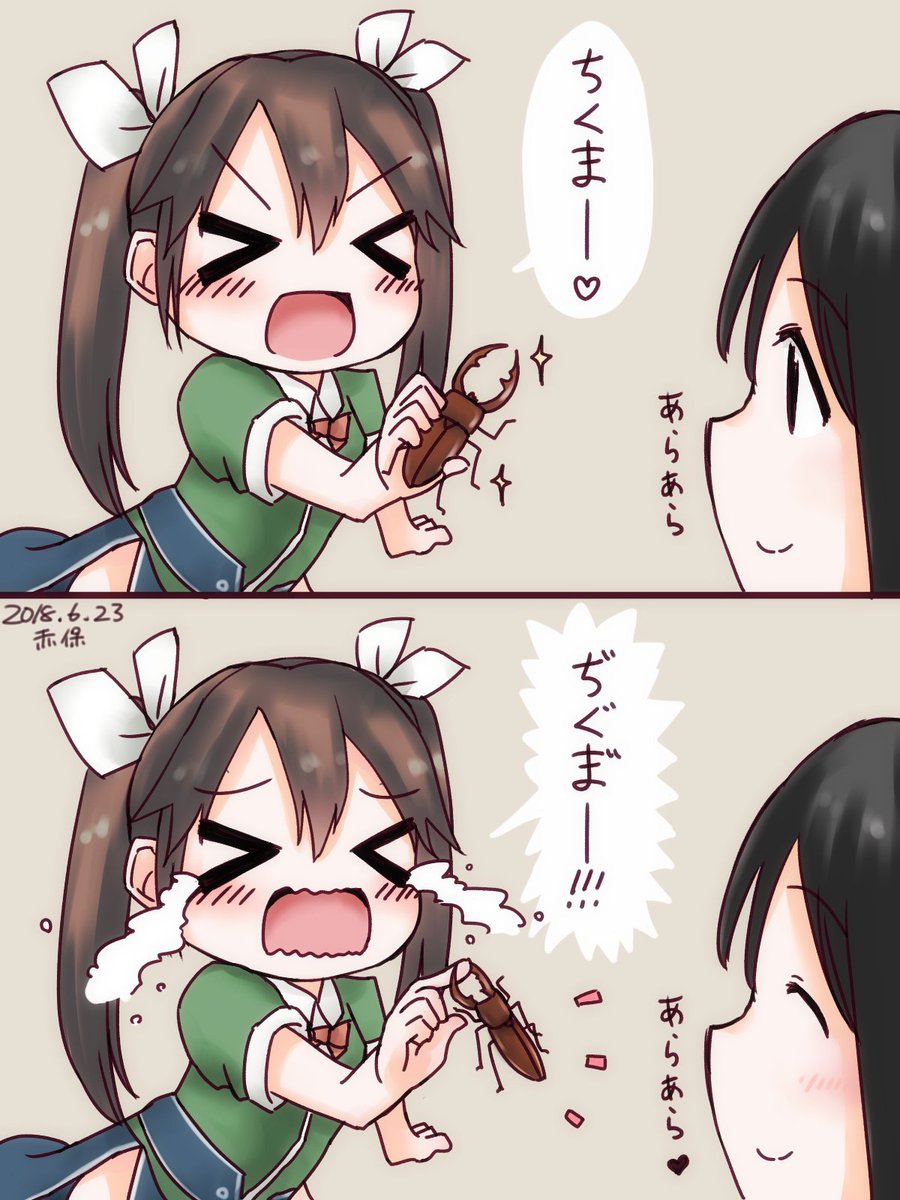 ぢぐま"-----!!!
#艦これ版深夜の真剣お絵描き60分一本勝負 
#艦これ版真剣お絵描き60分一本勝負_20180623 