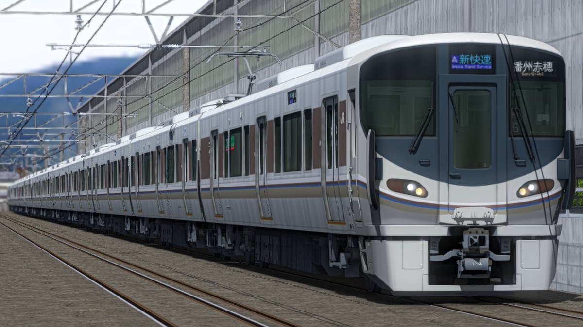 さいころ on Twitter: "JR西日本225系100番台を公開しました。 https ...