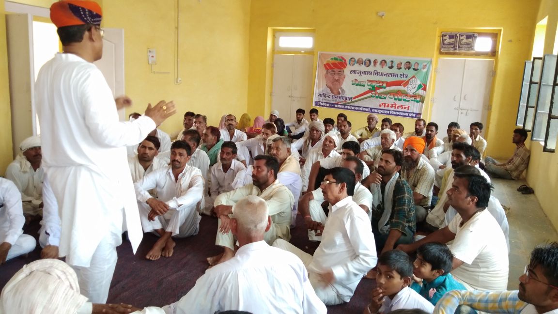 14 BD मेरा बुथ मेरा गौरव कार्यक्रम लाइव न्यूज़ updates.....