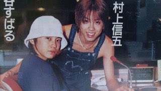 c___m9's tweet photo. 「村上信五 オーバーオール」過去に見たことあるしひなちゃんもかわいいんだけど、すばるが激かわすぎて衝撃だった！！！！ https://t.co/HkBdtEQ5H6