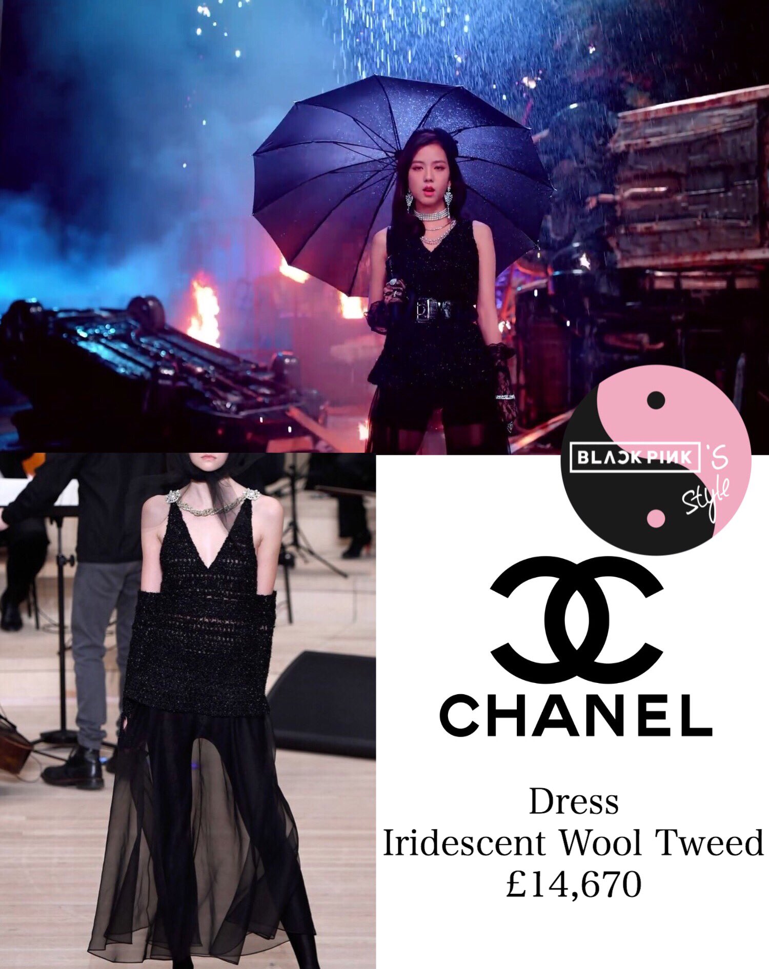 Ddu du ddu du clothes outlet