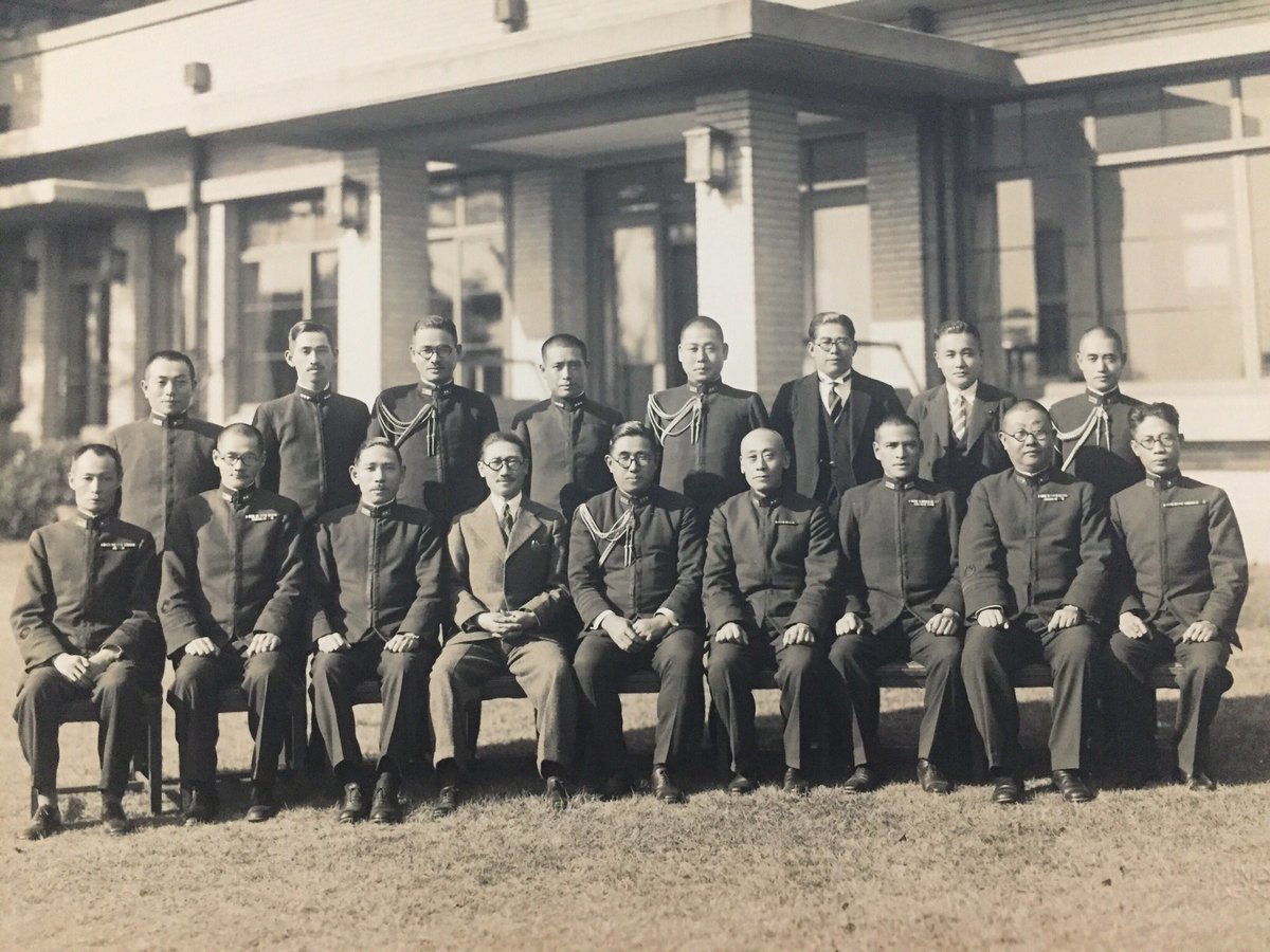 国軍 National Army JapaneseClass.jp