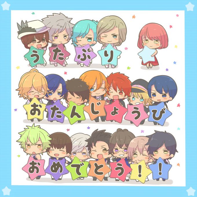 8歳のtwitterイラスト検索結果 古い順