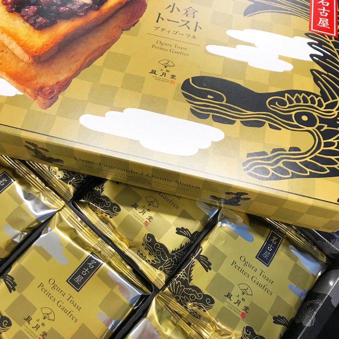 ゴーフル は日本で開発された バター香る煎餅の歯触りに夢中 Sweetsvillage スイーツビレッジ
