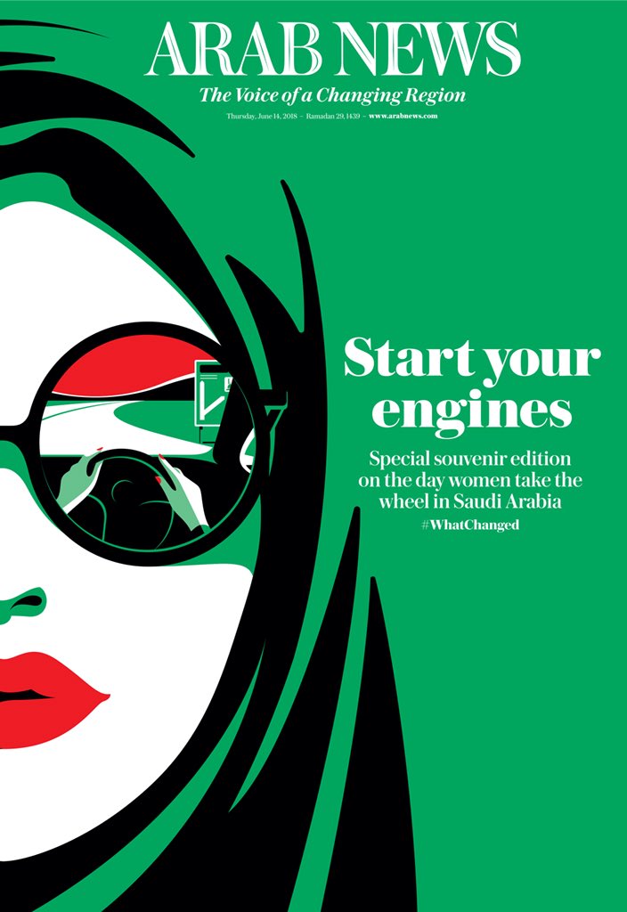 malikafavre's tweet photo. So excited to reveal this very special @arabnews cover celebrating Saudi women finally steering the wheel for the first time today!! #startyourengines #SaudiWomenDriving https://t.co/orToyUXMuZ