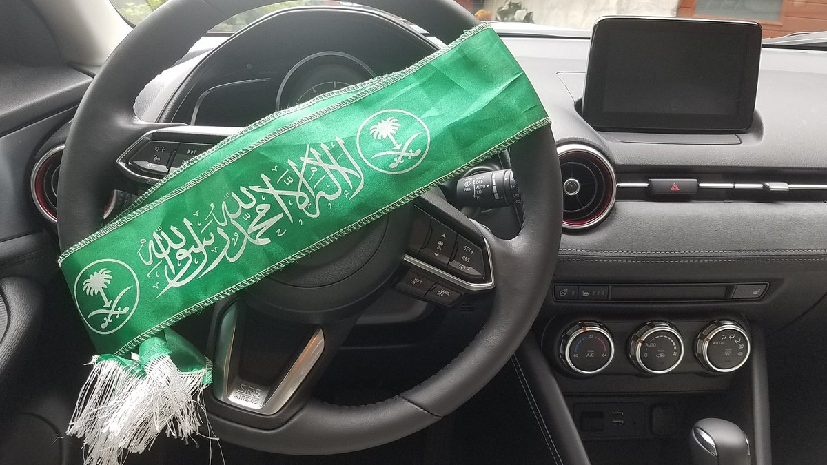 Rebecca_drives's tweet photo. Thirty minutes away from when the lives of millions of women will be changed forever.
#Right2Drive #SaudiWomenCanDrive #Saudi #SaudiWomenDriving #SaudiArabia #timesup #Solidarity
#women #WomenEmpowerment https://t.co/kM2KWYRrom