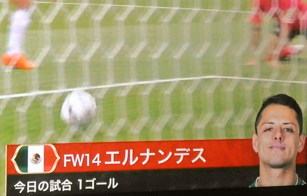 韓国vsメキシコ Twitter Search