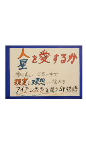 友紀のtwitterイラスト検索結果 古い順 友紀のtwitterイラスト検索結果 古い順