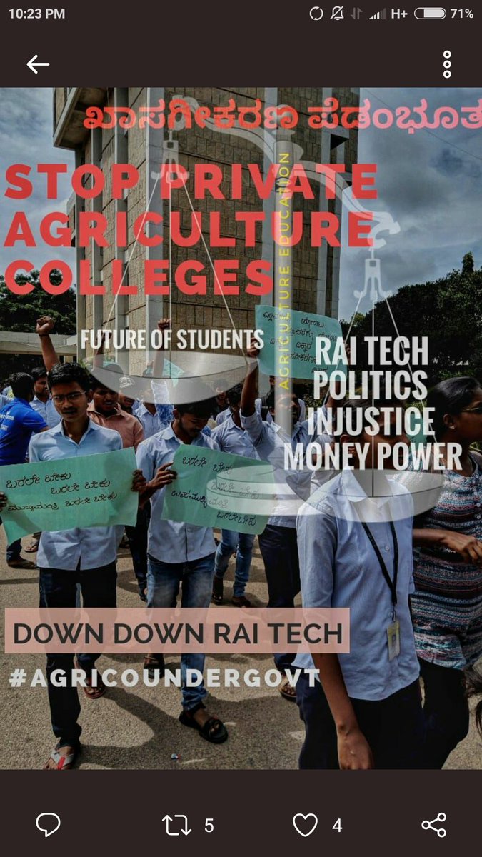 Prakrut52823230's tweet photo. We are the students of agriculture colleges. We are protesting against privatization🔥🔥🔥So please kindly support us... To stop the privatization.🙏🙏#ARGCRO @RLR_BTM https://t.co/G4Q8OJrINb