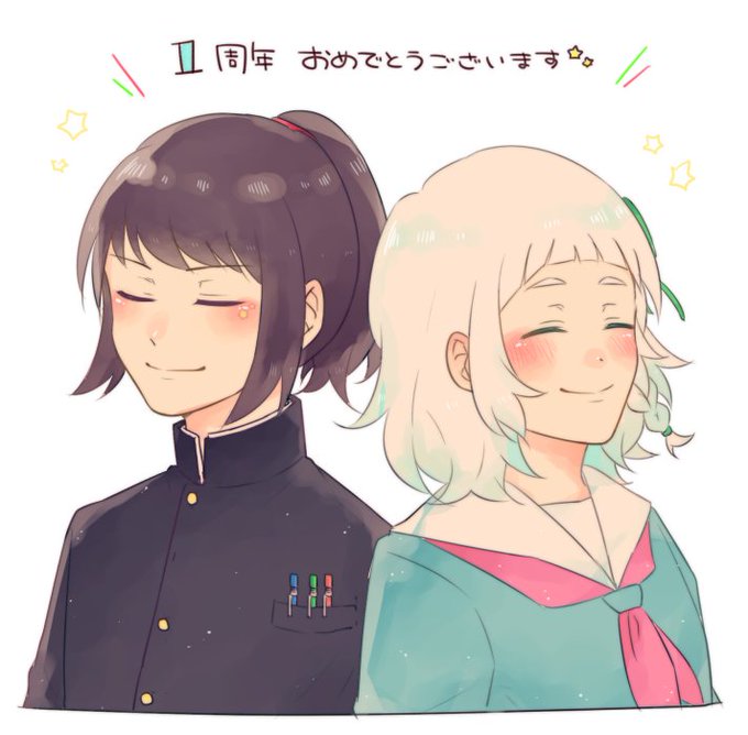 6月23日はキリザキ君公開記念日のtwitterイラスト検索結果