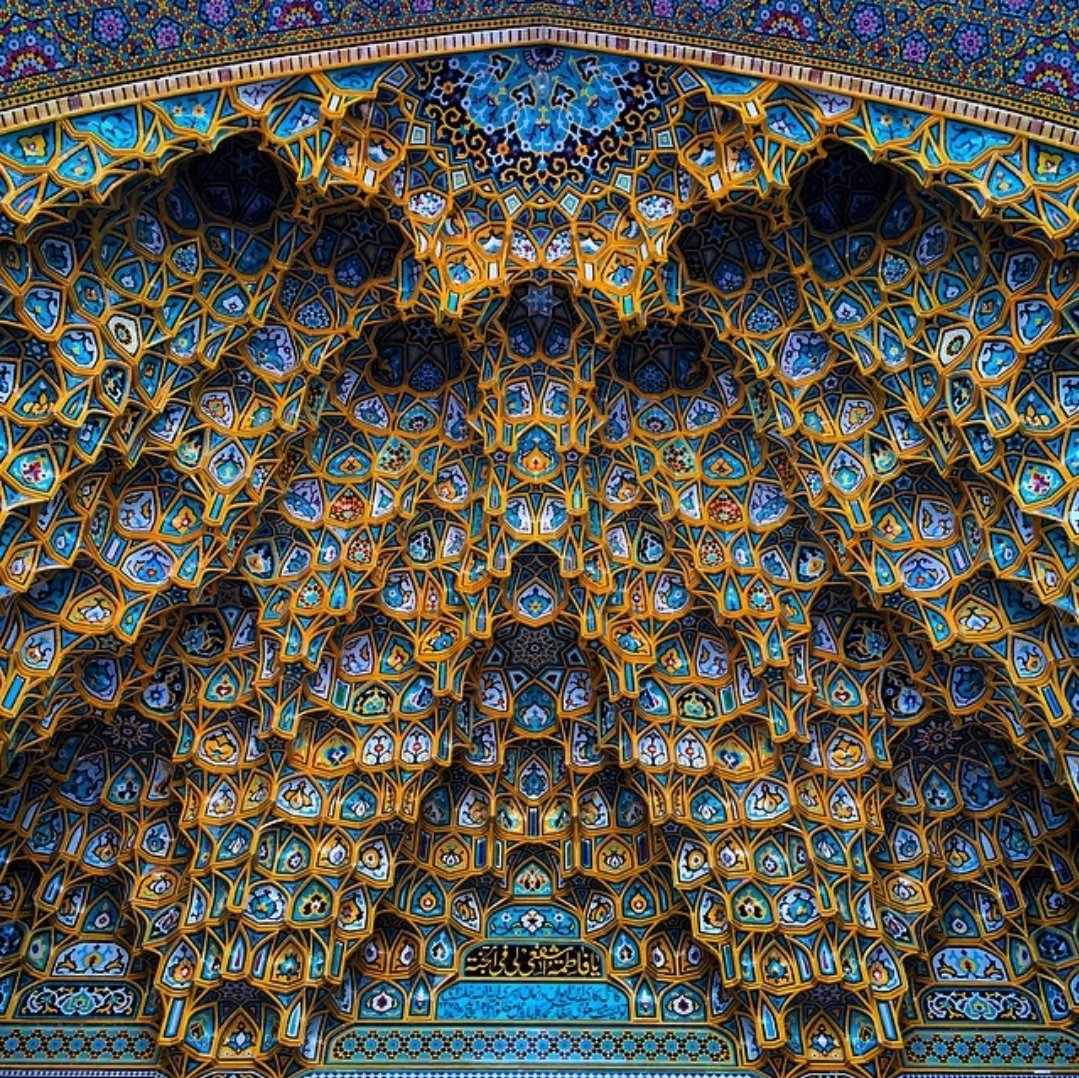 Сталактиты Мукарнас