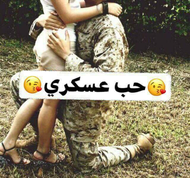 زيــاد الــدلــيمــي 👑 (@xafledkoknjymdn) on Twitter photo 