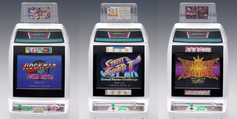 Kotaku Uk On Twitter Little Japanese Arcade Cabinets Are
