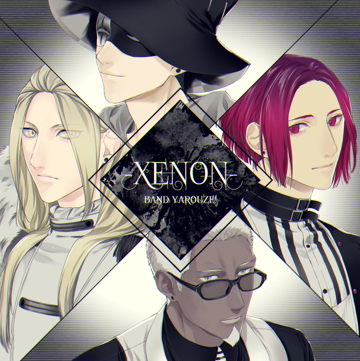 「そしてこちら自慢させてください。今年のわたくしのお誕生日(5月)に「XENONく」|片桐いくみのイラスト